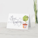 Search for topiary cards Watercolor