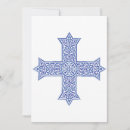 Recherche de croix orthodoxe invitations Religion