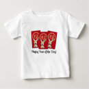 Search for chinese new year baby shirts Red