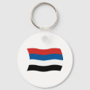 Search for indigenous keychains Tribe