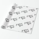 Search for joyeux noel wrapping paper Typography
