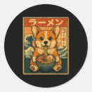 Search for kawaii corgi stickers Japanese