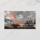 Recherche de photographie de nature cartes visite Pour tous