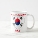 Search for bae mugs Heart