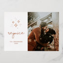 Search for gold stars christmas cards Script