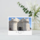 Search for alexandria egypt postcards Souvenir