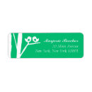 Search for birch tree wedding return address labels Fall