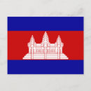 Recherche de de phnom penh cartes postales Angkor wat