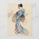 Search for e vertical postcards Katsushika hokusai