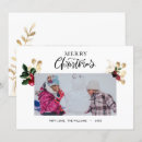Search for silhouette christmas cards Elegant