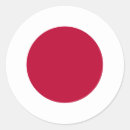 Search for japanese flag stickers World flags