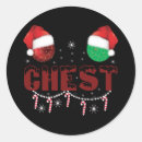 Search for matching couple stickers Xmas