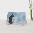 Search for black german shepherd cards Alsatian