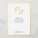 Search for laurell invitations Laurel wreath