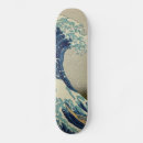 Search for hokusai skateboards Vintage