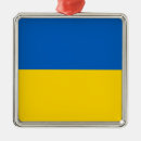 Search for ukrainian ornaments Kyiv