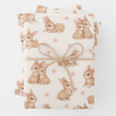 Recherche de floral rose papier cadeau Pour tous