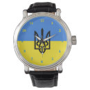 Recherche de ukraine watches Pour lui