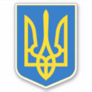 Search for tridents stickers Tryzub