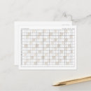 Recherche de planificateur de table posters Minimaliste