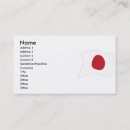 Recherche de geishas cartes visite Ninja