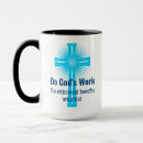 Search for bible teacher mugs Sunday school