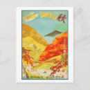 Search for autumn stamp posters Japan
