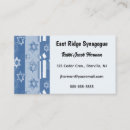 Recherche de david cartes visite Synagogue