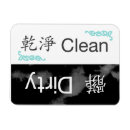 Recherche de chinois magnets Cuisine