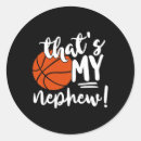 Search for nephew stickers Uncle