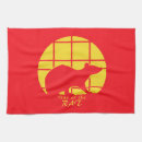 Recherche de chinois cuisine linges Animaux