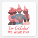 Search for wear pink stickers Survivor