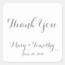 Search for marriage celebration stickers Elegant