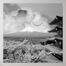 Recherche de cthulhu posters Cthulu