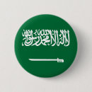 Search for saudi buttons Middle east