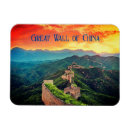 Recherche de grande muraille magnets Grand mur de chine