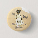 Search for collie buttons Puppy