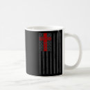 Search for new pope mugs Republican