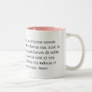 Search for our father mugs Religious