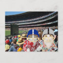 Search for big game postcards Cat