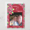 Search for printable christmas cards Winter