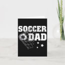 Search for soccer fathers day cards Grandpa