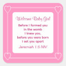 Search for baby blessing stickers Girl