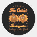 Search for kindergarten stickers Retro