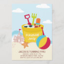 Recherche de ballon de plage invitations Pour enfants