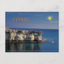 Search for cyprus postcards Sea