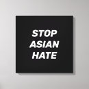 Search for persist art Equality