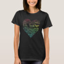Search for esl teacher tshirts School