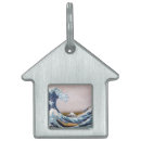 Search for off leash Great wave