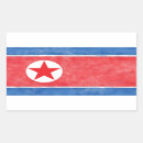 Search for korea stickers Symbol